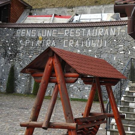 Pensiune Restaurant Piatra Craiului Dîmbovicioara エクステリア 写真